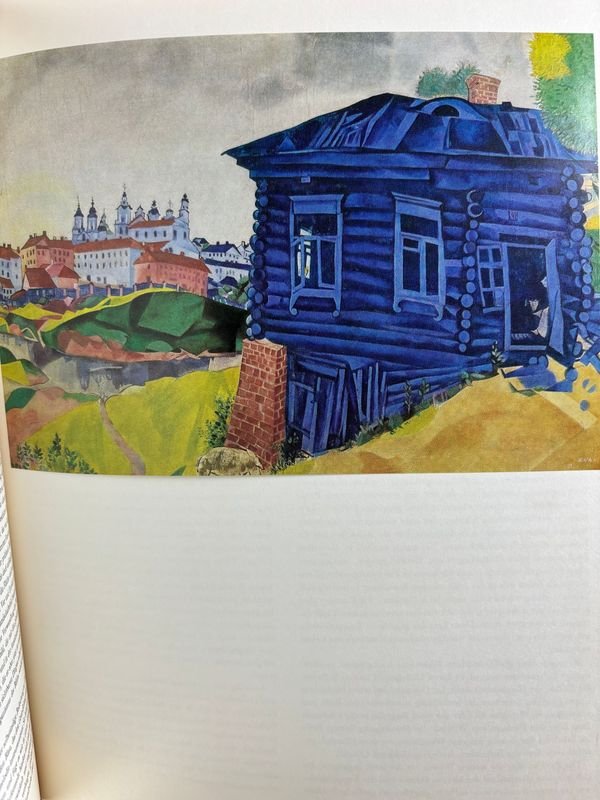 Arte moderno de Marc Chagall: Editorial DuMont Alemania - imagen 7