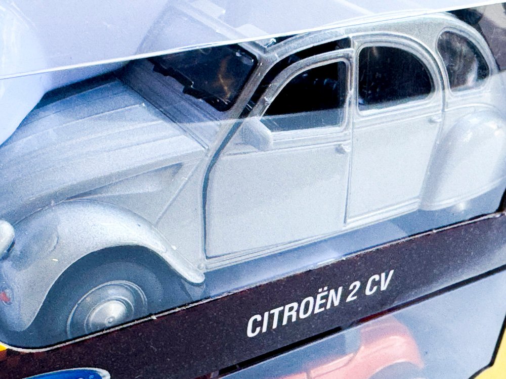 Item 491204 - Image 1