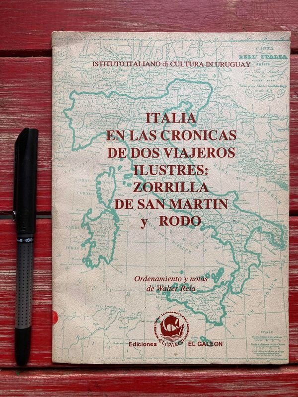 Item 871711 - Image 0