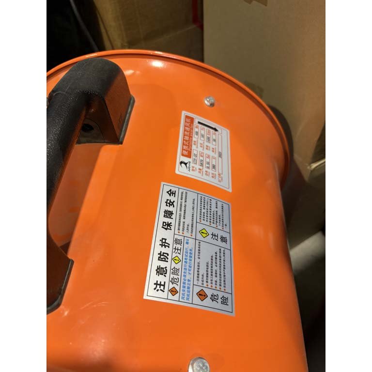 Ventilador industrial de alta calidad - imagen 2