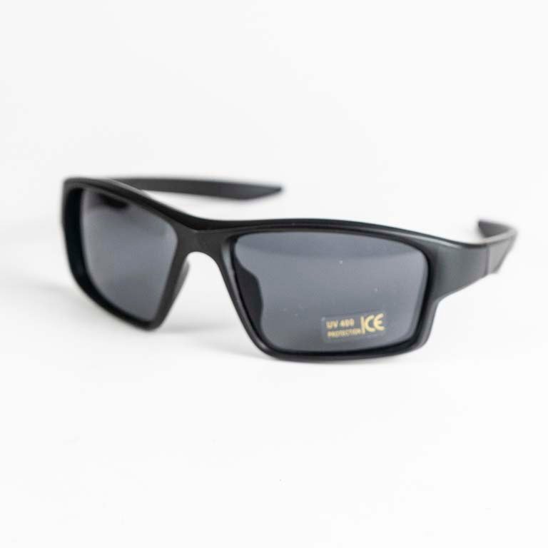 Lote anterior: Par de gafas de sol de alta calidad