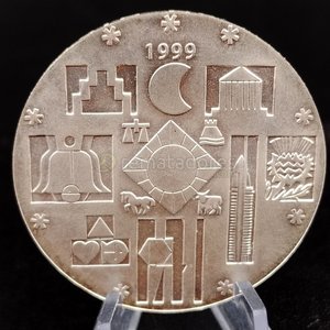 Moneda Conmemorativa Uruguay 200 Pesos Uruguayos 1999 - imagen 4