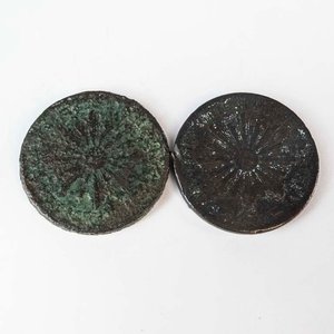 2 Monedas de Cobre Uruguay 40 Centésimos 1857 - imagen 2