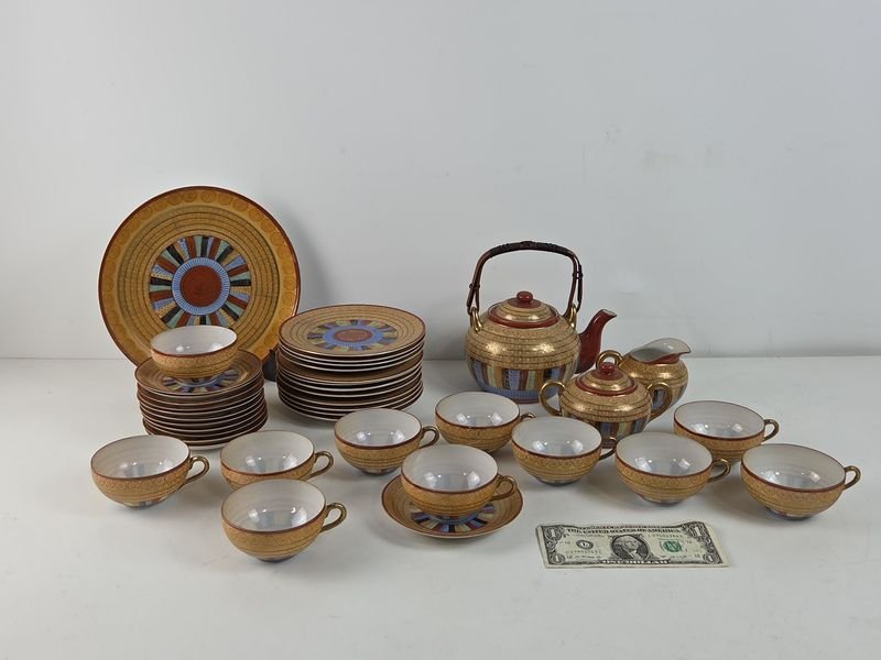 Item 871994 - Image 0