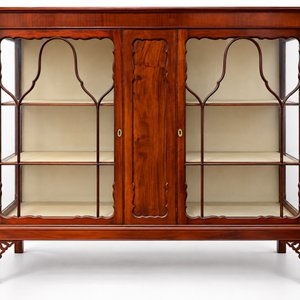 Lote anterior: Vitrina Inglesa Antigua de Caoba con Puertas Envarilladas