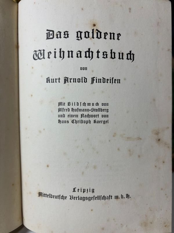 Item 889524 - Image 2