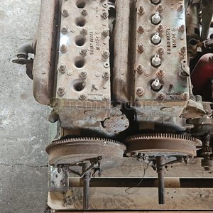 Lote anterior: Motor Antiguo de Hierro Fundido para Coleccionistas