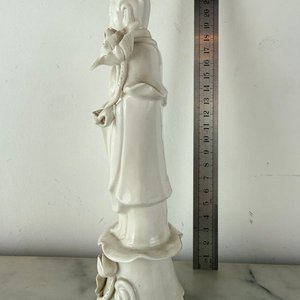 Figura Blanc de Chine de Porcelana Blanca - imagen 2