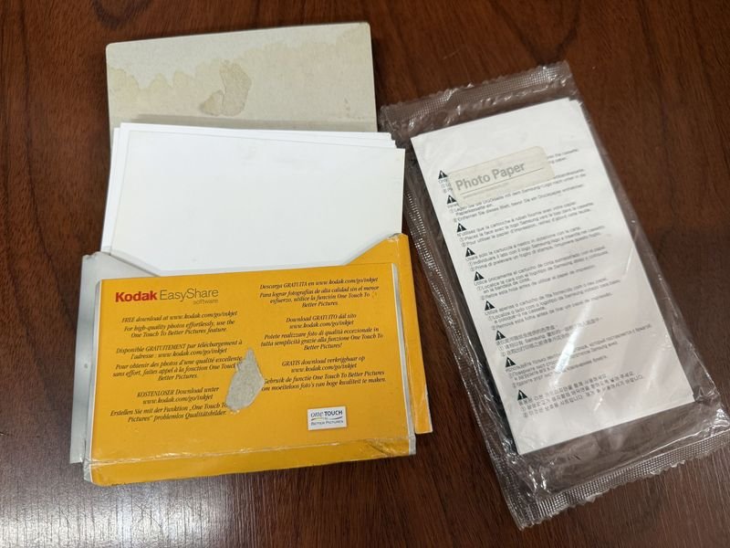 Item 862610 - Image 0