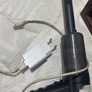 Lote anterior: Aspiradora Portátil Recargable para Auto
