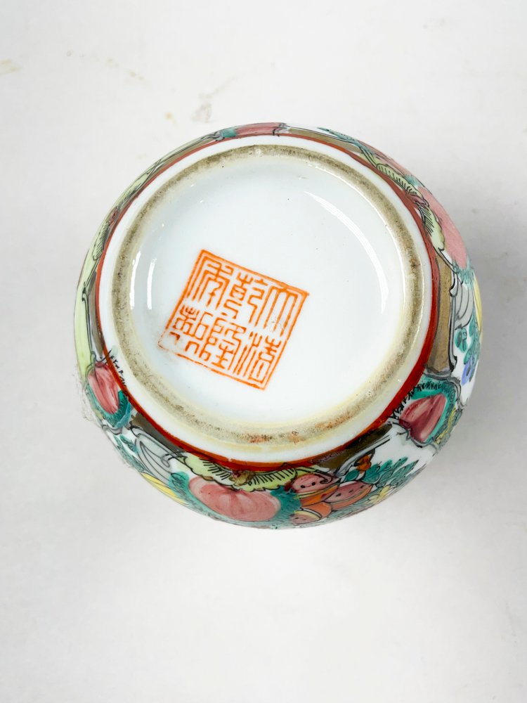 Item 495800 - Image 2