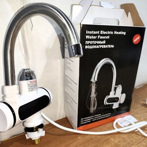 Calentador Instantáneo Eléctrico para Pileta con Canilla y Pantalla LED - imagen 3