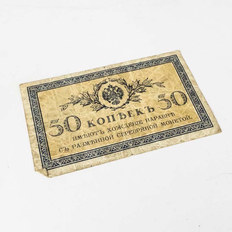 Item 2107796 - Image 1