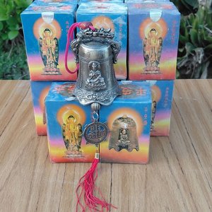Lote siguiente: Campanas Feng Shui Decorativas con Colgante