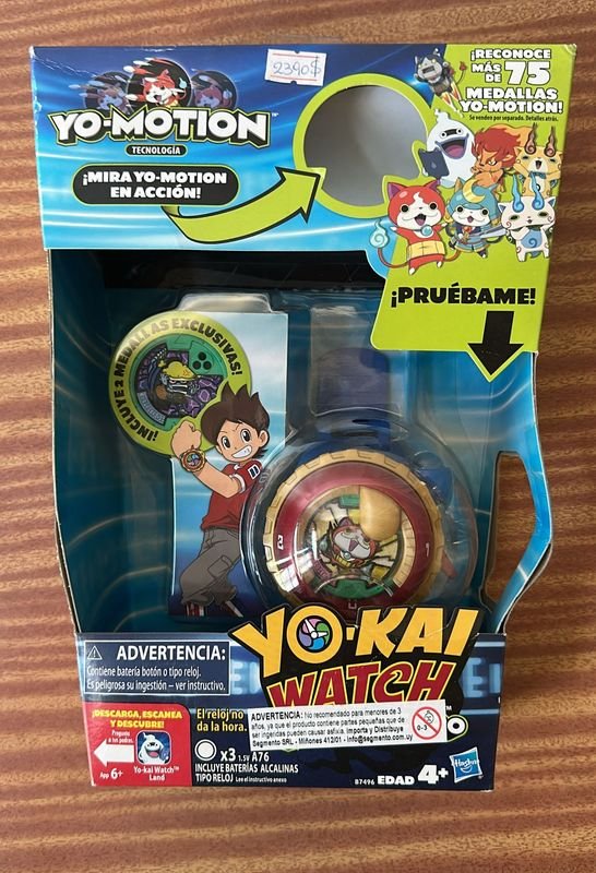 Item 855070 - Image 0