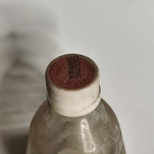 Botella Antigua Pepsi 1.25 Litros con Tapa Original - imagen 2