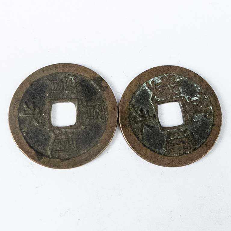 Item 2107699 - Image 1