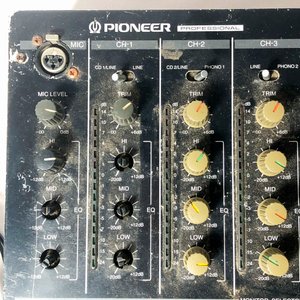 Consola de Audio DJ Pioneer DJM-500 Profesional Funcionando - imagen 2