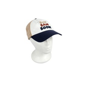 Lote siguiente: Gorro para Bebé "Bim Bam Boom" Talle 50-54cm