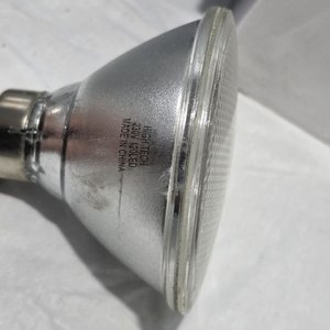 Lámparas LED PAR38 Alta Tecnología 230V RGB - imagen 5