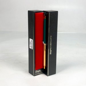 Lapicera Papermate Verde con Estuche Abatible Negro y Dorado - imagen 4