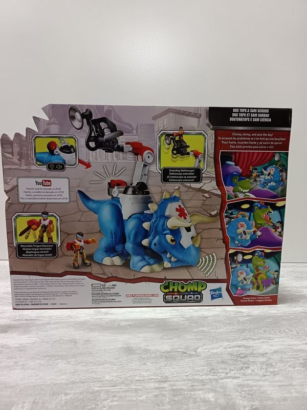 Item 896436 - Image 1