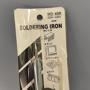 Soldador de estaño WD-40R 40W 220V-240V - imagen 2
