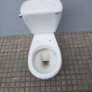 Lote anterior: Inodoro con Mochila Blanco