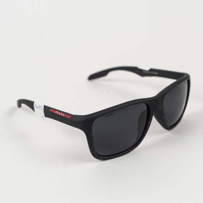 Lote anterior: Par de lentes de sol en buen estado