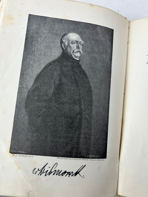 Item 924209 - Image 2