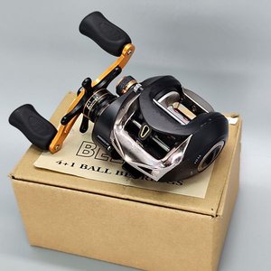 Reel de Pesca Bellus Partner 4+1 Rulemanes con Caja y Accesorios - imagen 3