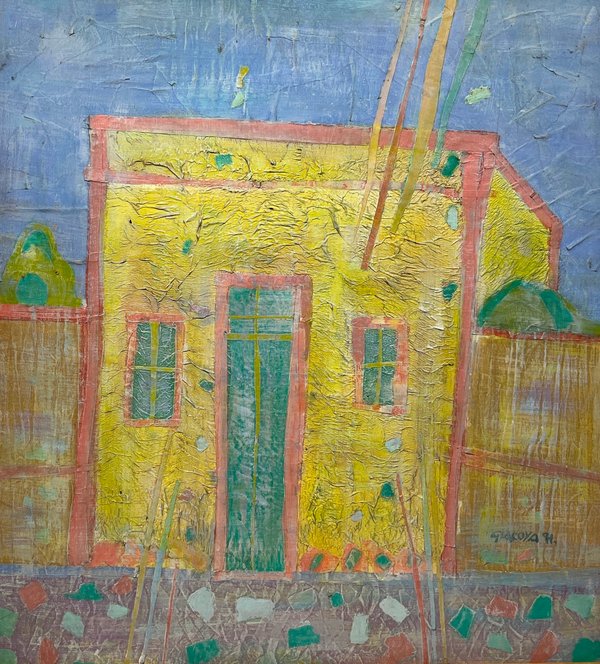 Lote anterior: Mario Giacoya - Casa amarilla, Oleo y collage sobre fibra