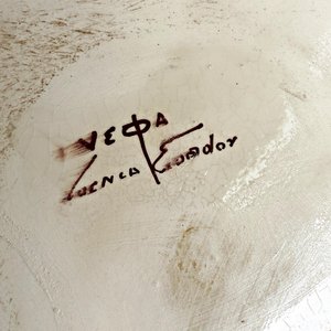 Caja de Loza con Tapa Sellada, Diseño Moderno - imagen 3