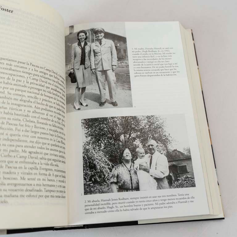 Item 2111676 - Image 1