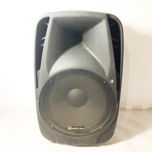 Caja Potenciada North Tech NT-SX150 con USB/SD/FM - imagen 2