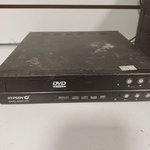 Computadoras Volvo, DVD y Home Theater Thonet & Vander - imagen 5