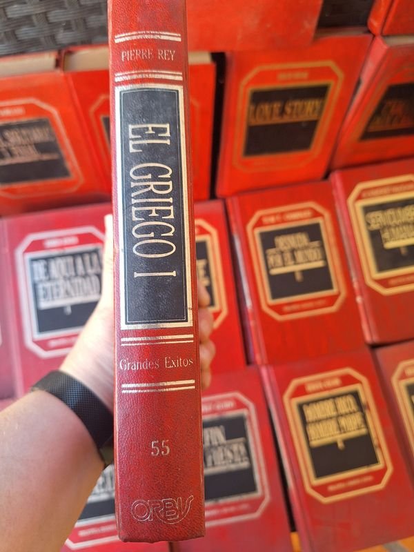 Item 879825 - Image 6