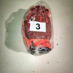 Lote siguiente: 12 Pares de Guantes Antideslizantes Naranja y Negro