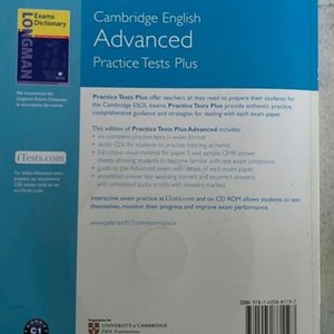 Cambridge English Advanced Practice Tests Plus con CD-ROM y Audio CD - imagen 2