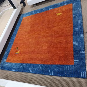 Lote siguiente: Alfombra Indo Gabbeh Colección India House 100% Lana Virgen