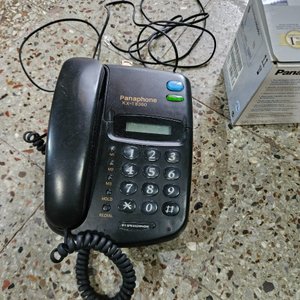Lote anterior: Teléfono Inalámbrico Panasonic y Otro con Altavoz