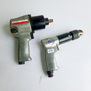 Lote anterior: Pistola Neumática y Taladro de Aire