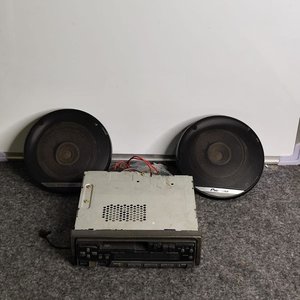 Lote anterior: Radio de Auto Pioneer con Dos Parlantes