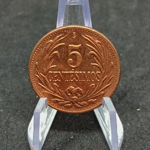Lote anterior: Moneda Uruguaya 5 Centésimos 1946 de Cobre, Sin Circular