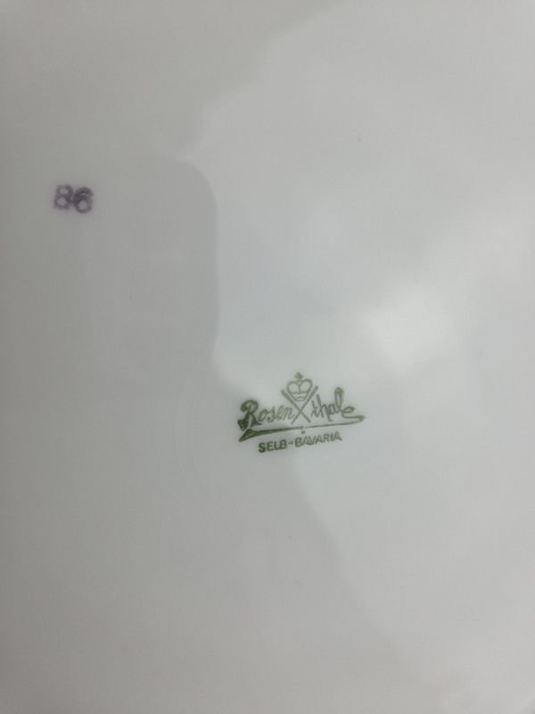 Item 830093 - Image 6