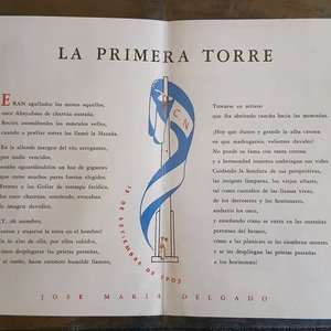 Folleto Histórico "10 Instantes Estelares de la Vida de Nacional" Club Nacional de Football - imagen 3