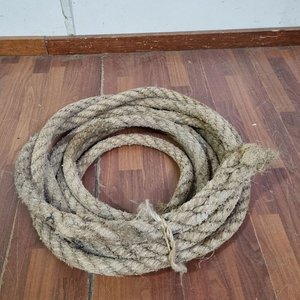 Lote anterior: Soga Gruesa de Fibra Natural Trenzada - 10.5 Metros