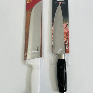 Dos Cuchillas de Cocina Profesionales: Mor y Kitchen Knife - imagen 1