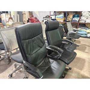 Lote anterior: Sillones de Oficina Ejecutivos Negros de Cuero