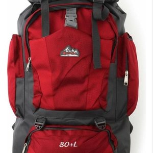 Mochila de Trekking y Montañismo 80 Litros - imagen 2